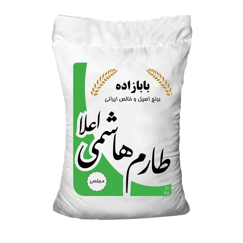 محصول برنج